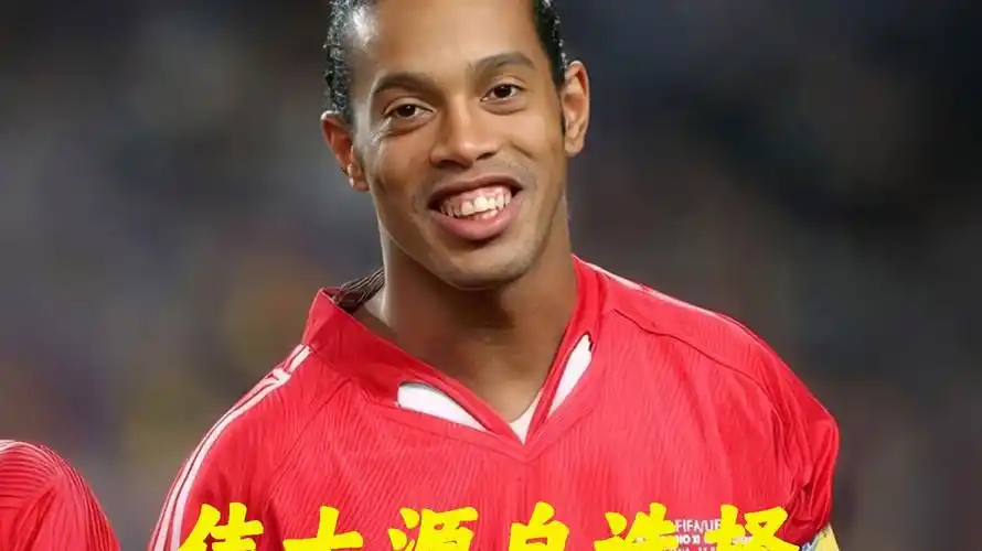 的同时
